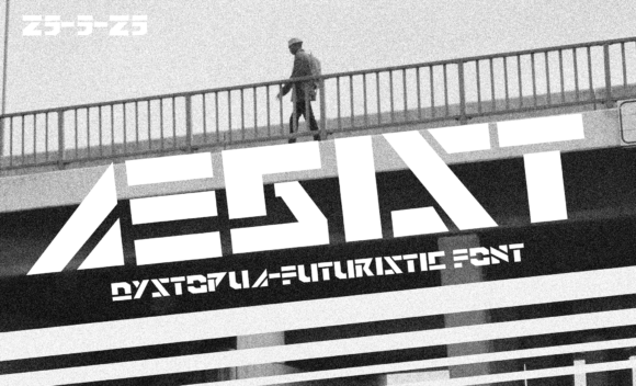 Aegist Font Review: A Powerful Tool for Dystopian Design