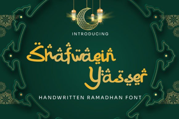 Shafwaein Yasser Brings Arabic Calligraphy Drama to Web Design